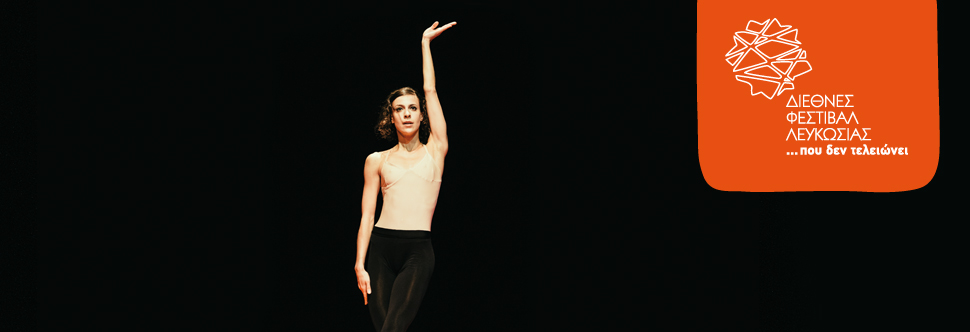 NIF…Never Ends - Anastasia Paschali - Open discussion with the Cypriot ballerina