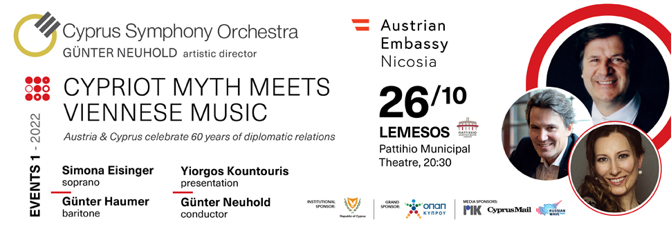 EVENTS 1 - Cypriot Myth Meets Viennese Music