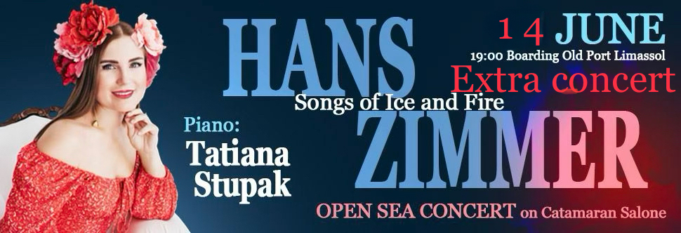 MUSIC OF HANS ZIMMER FIRST TIME IN CYPRUS LIVE