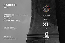 KESH XL / KADOSH Invites