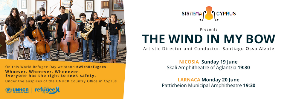 THE WIND IN MY BOW - SISTEMA CYPRUS
