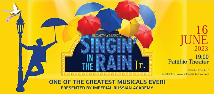 BROADWAY MUSICAL SINGING IN THE RAIN JR.